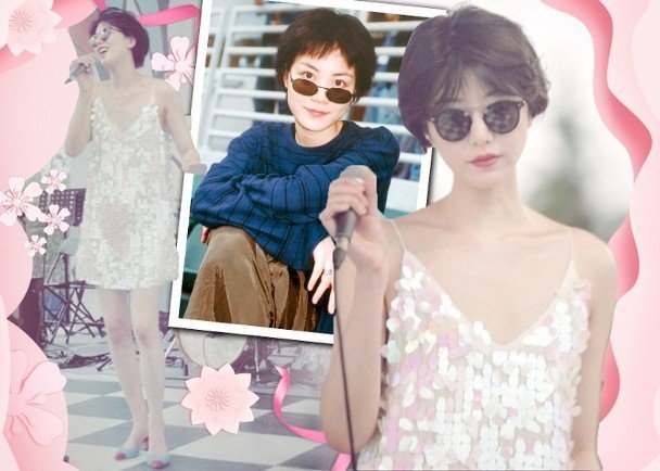 玩票性质|原创李亚鹏小16岁女友出席音乐节，短发干净利落气场十足