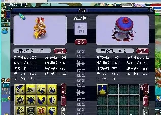 ff0167acc1f74cd9b3c2ec4a5544f76d.jpeg