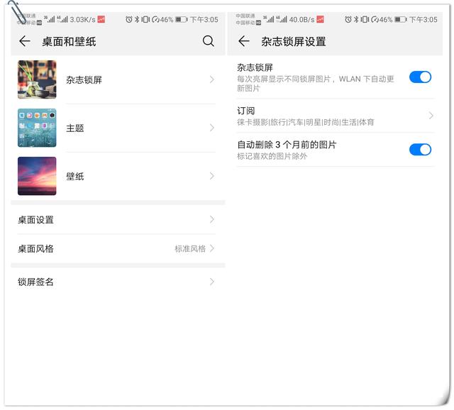 相册怎么删除内存 0088da887c2b4261ae286c151d799fab.jpeg