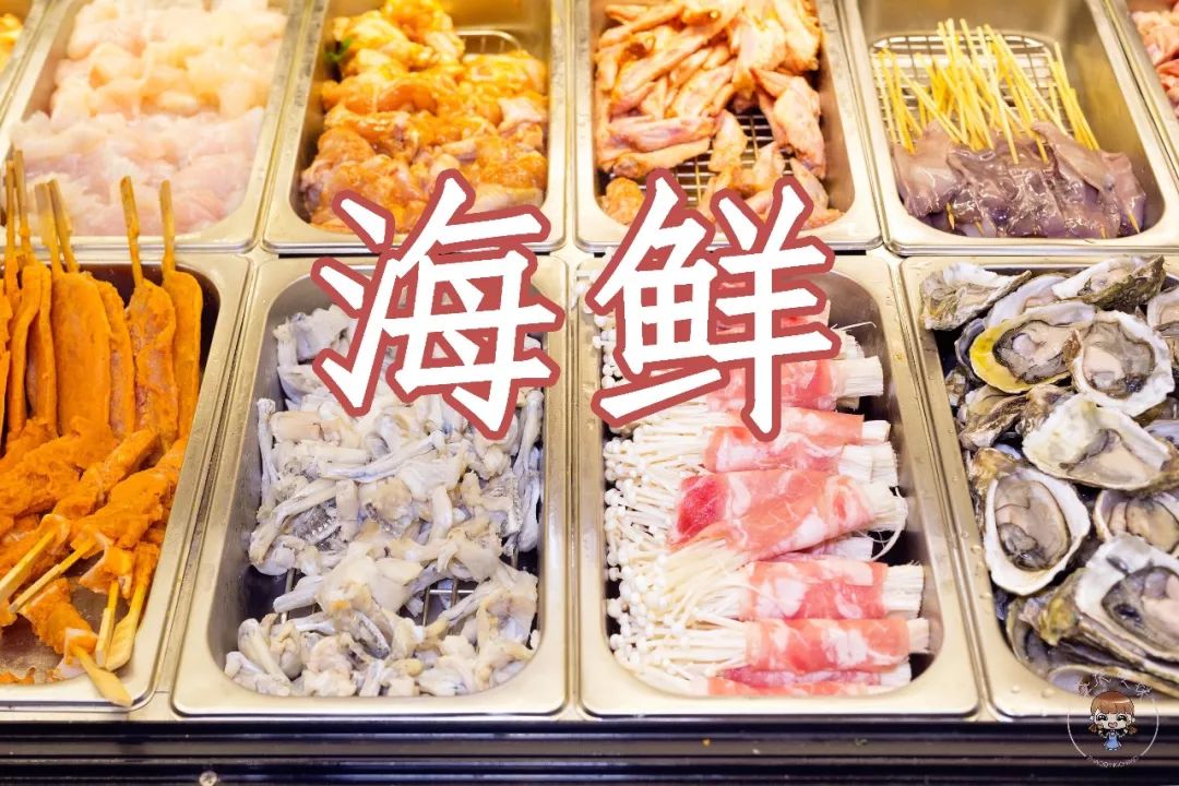 搜索美食大餐 05f2d0d352fb4a7680f285f2cf58d326.jpeg