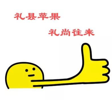 礼尚往来什么意思啊 074dc03a46cd45d39c401e1cbb5f1ccd.jpeg