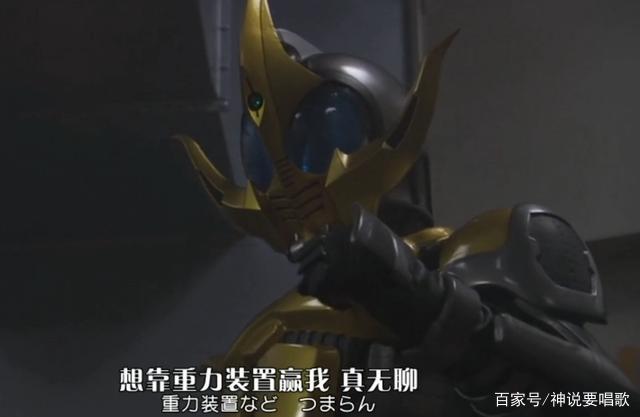 假面骑士01新隐藏形态公开 完美致敬假面骑士blade的惊异大兜虫