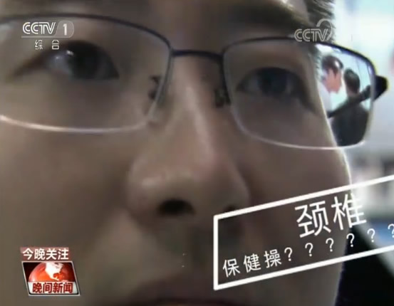 黑科技集中亮相勾勒未来生活 5G全覆盖智慧乌镇