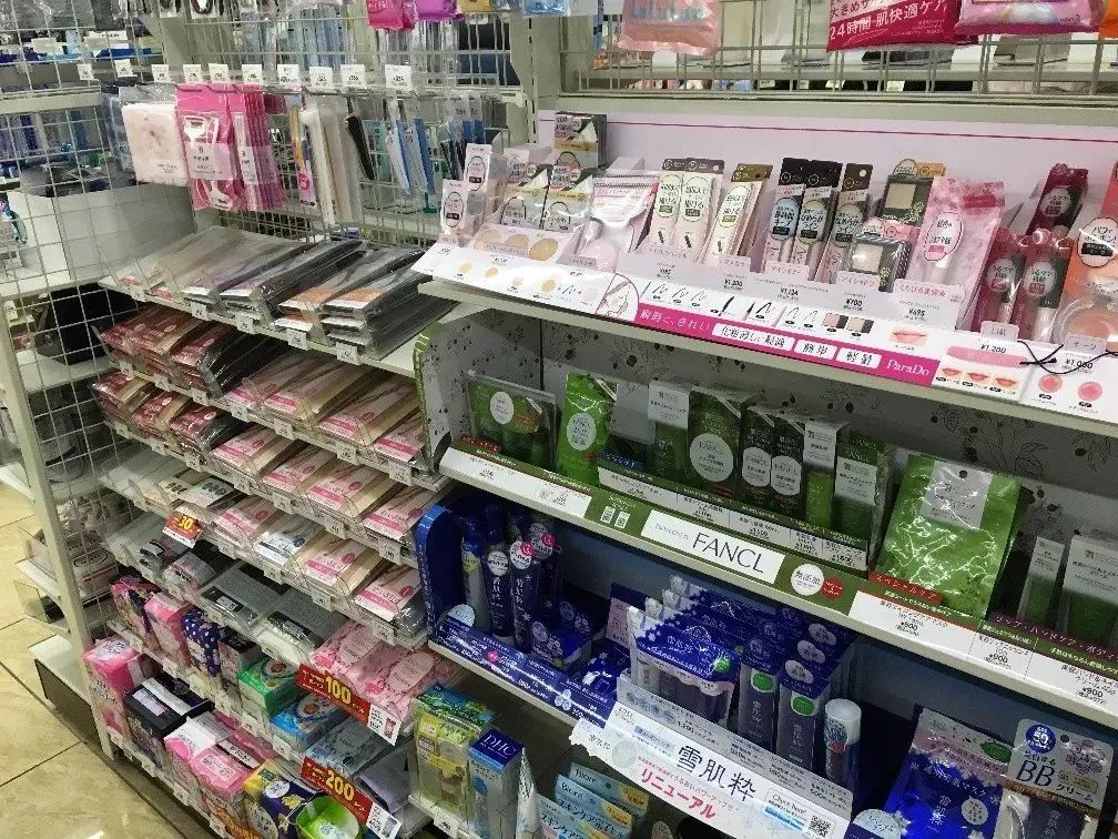 怎么找附近的快递店 0cb87d0a4e4143febd66f077756d4721.jpeg