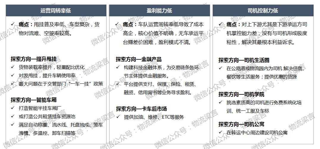 中国有多少亿人口没解决温饱_蒯姓中国有多少人口(3)