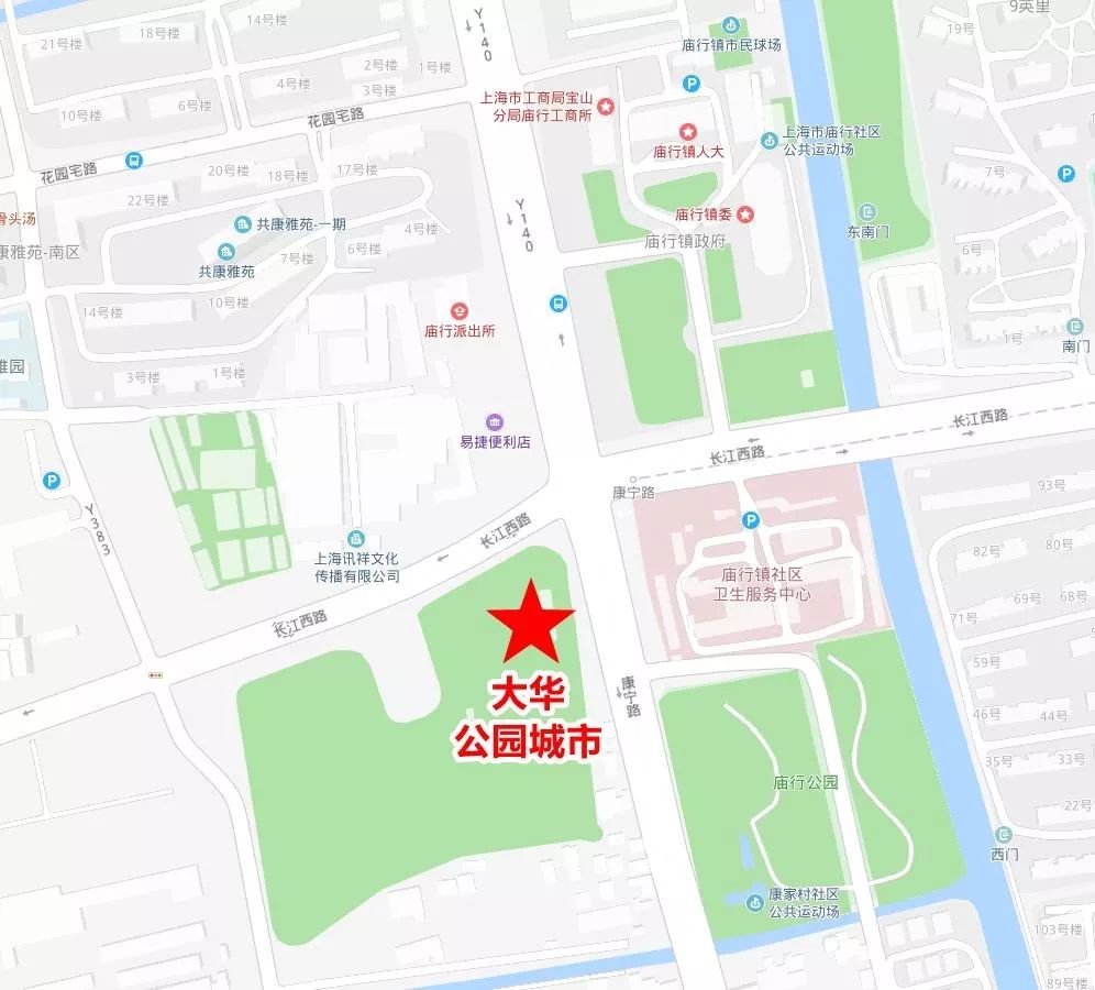 让我们来看看这两个项目和各自的特点: 大华公园城市和大华朗香瑧园