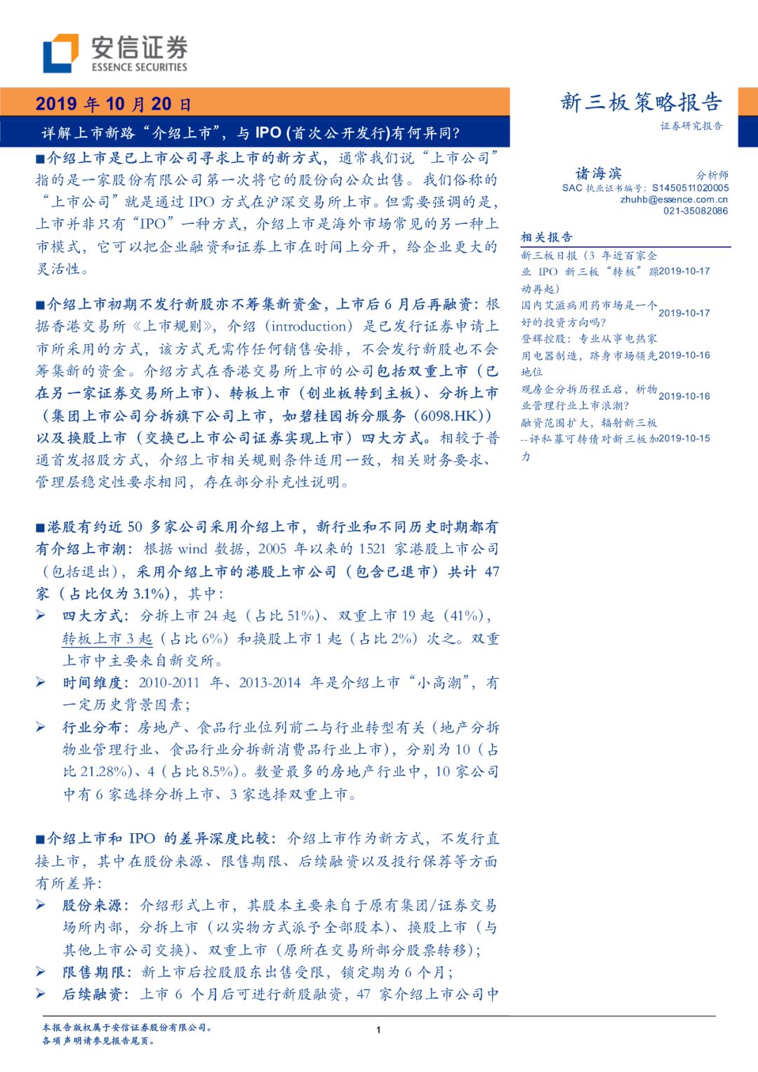 11a07d4ccae340c18cb797765b84a062.jpeg