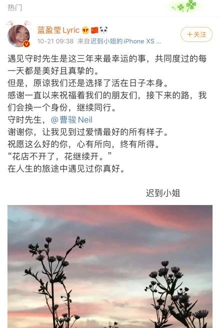 爱情败给时间曲谱_深情败给时间(3)