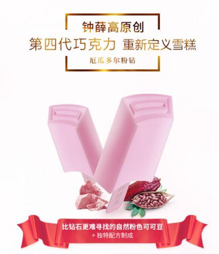 “史上最大折扣”来了，天猫要帮5亿人省下500亿