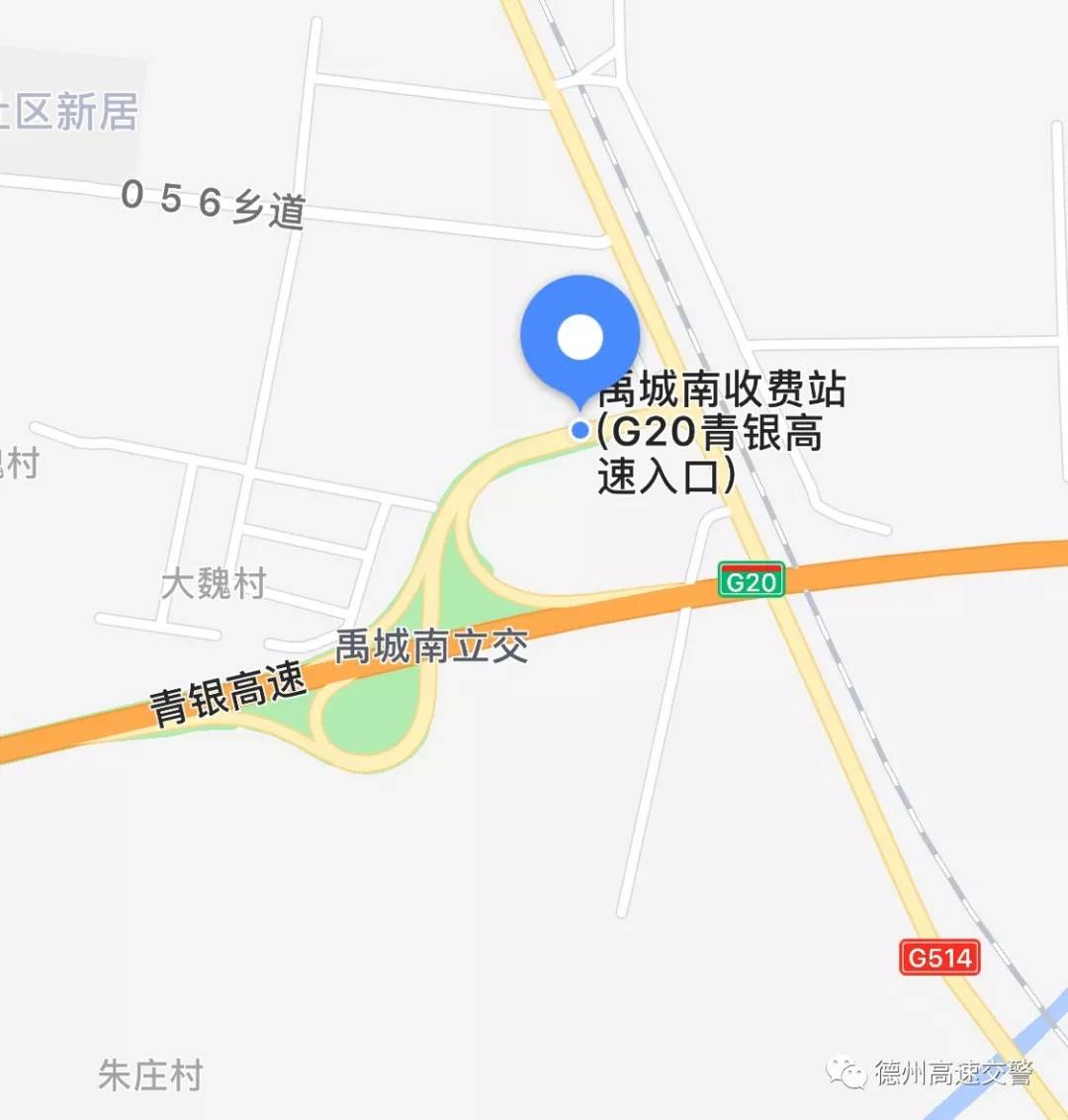 山东德州解封了吗-禹城通济南公交解封了吗