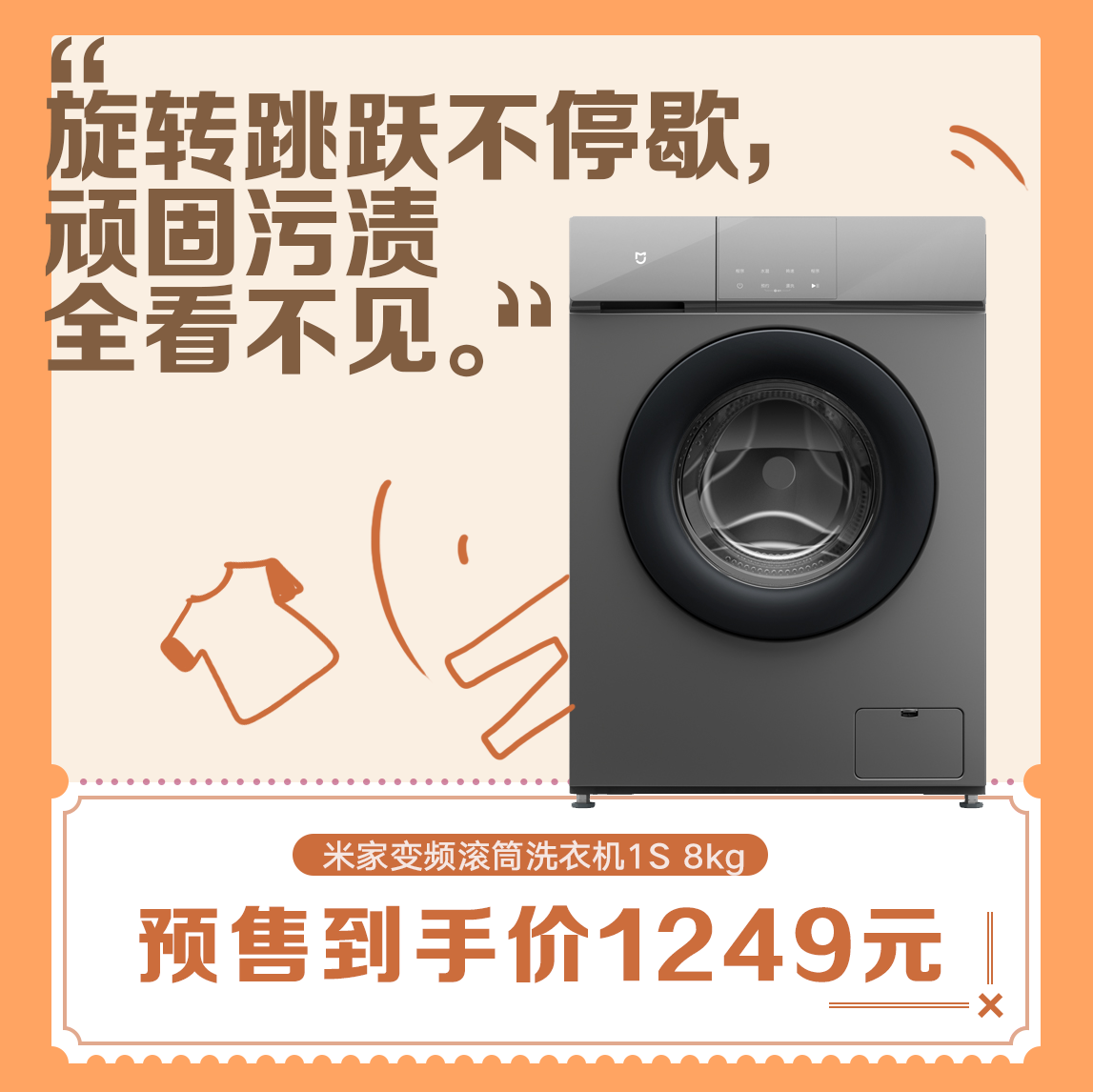 196cd04f89b24e4793fef1b9e18a93e6.png