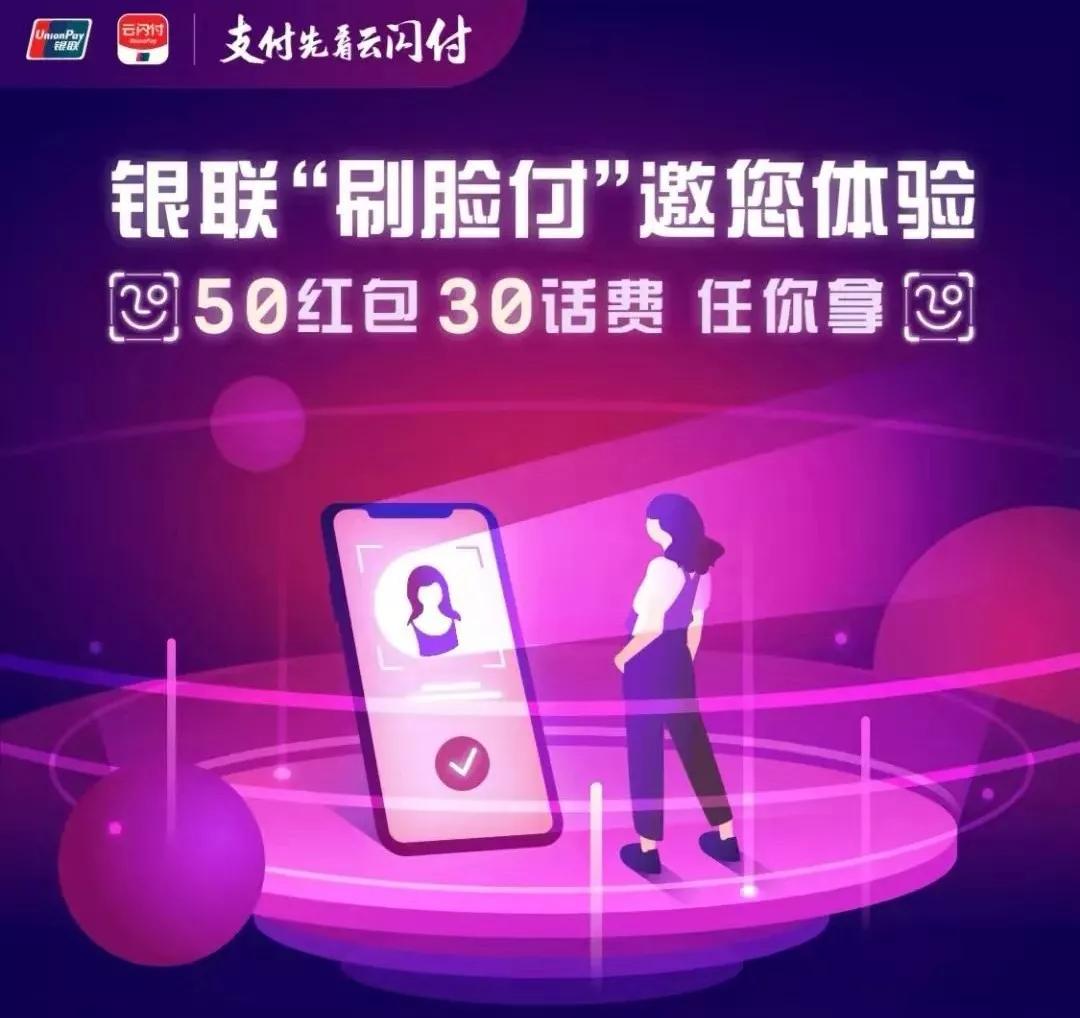 1bd2ed8353f4441a978788cea245d083.JPG