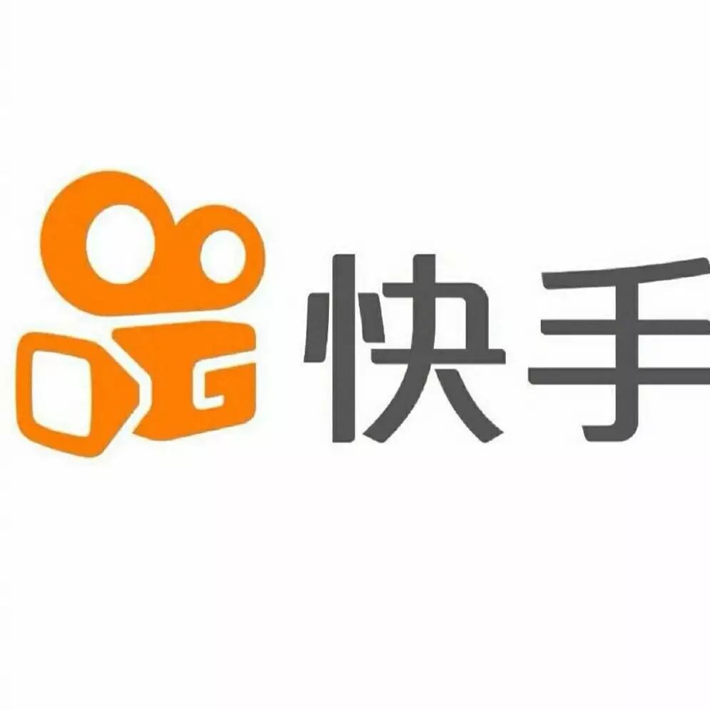 看世界丨在快手,有500万人正奋力脱贫