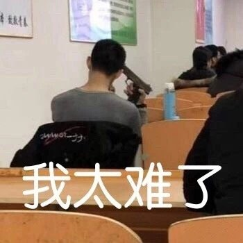 女朋友生气了怎么哄6招 1ea95277c34348e39cc94ea4f22b4d71.png