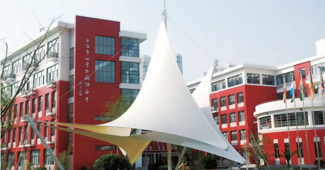 上海市初中外国语中学结构知识地埋世界每章图片