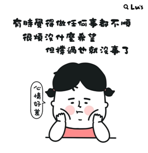 1f7a282b21cd448488407632e9f2bde4.png