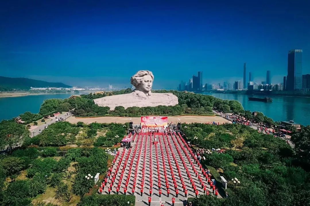 关注我和我的祖国文化新生活湖南如此多娇社会主义核心价值观广播体操