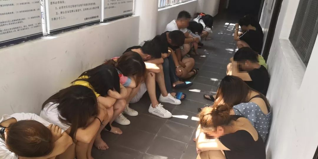 卖淫与人口(2)