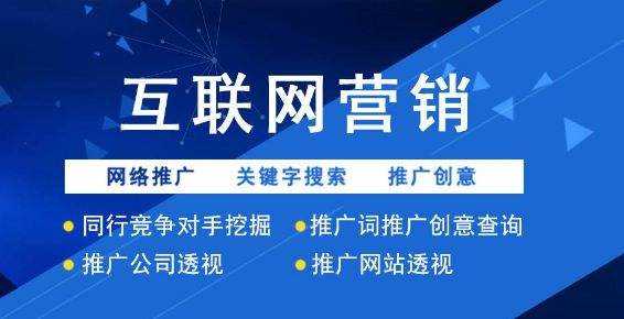 百度推广公司哪个更好!强者sem