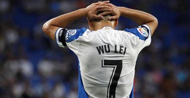 大多数西媒对武磊评价中肯,唯有这家媒体给最