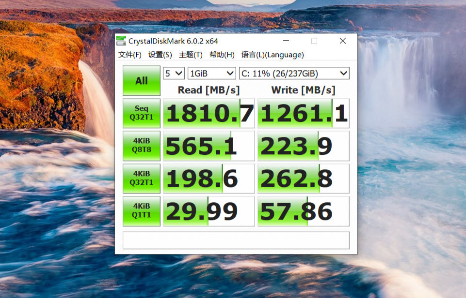 Redmibook 14 这次换上了 AMD 的处理器,还有了更好用的手机文件互传