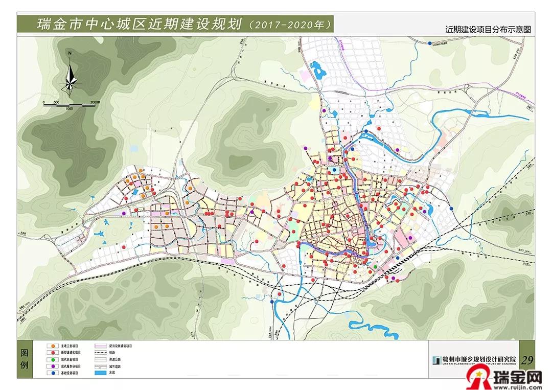 瑞金城市建设规划公布!