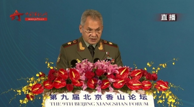 ​俄防长首次出席北京香山论坛，称美推动印太倡议破坏多边合作
