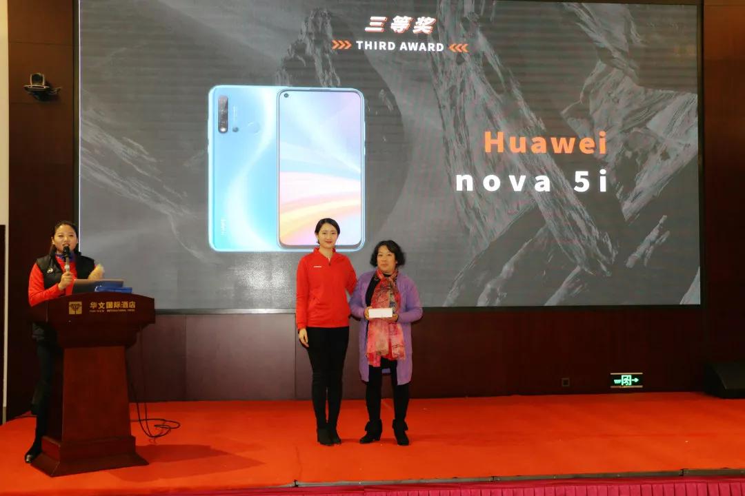 do the best！辛逸&路克士2019新品发布会石家庄站圆满召开