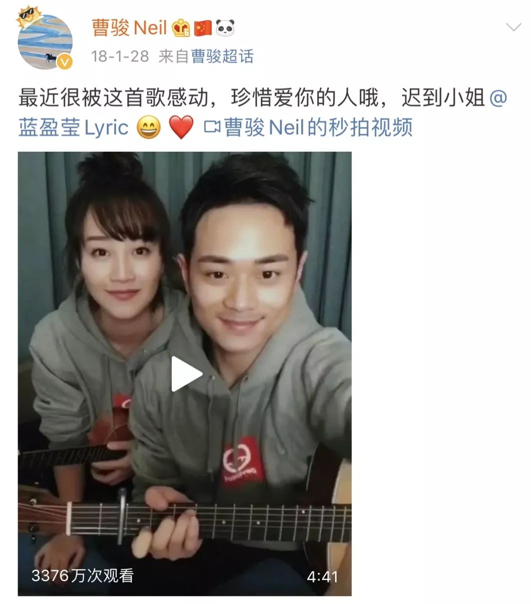 蓝盈莹曹骏分手拥有少女感正能量的她让花继续开