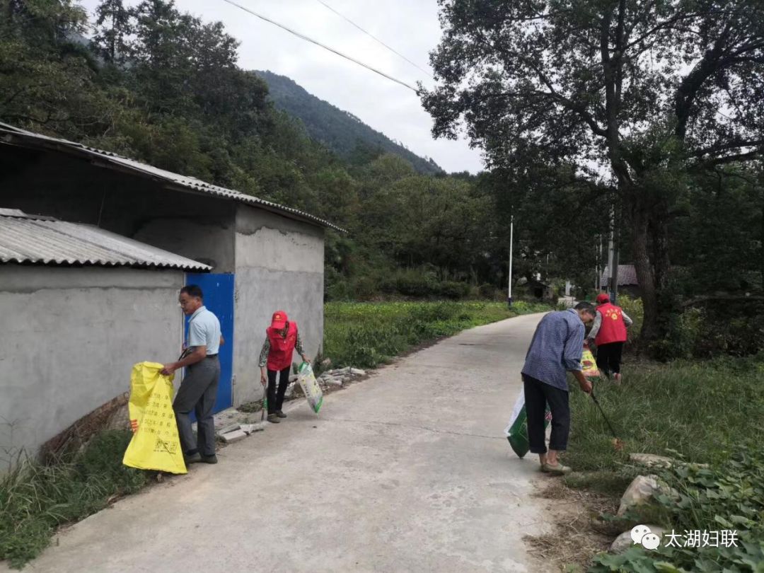 太湖县妇联:推进巾帼志愿服务 助力文明城市创建