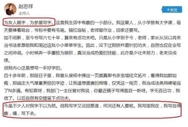 点击图片看原样大小图片