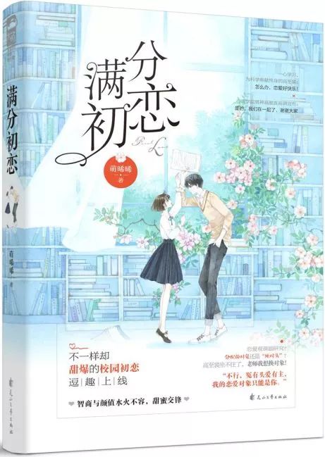 小说里的国家 3a97bff1ee314d3cad9af88b9d75bb87.jpeg