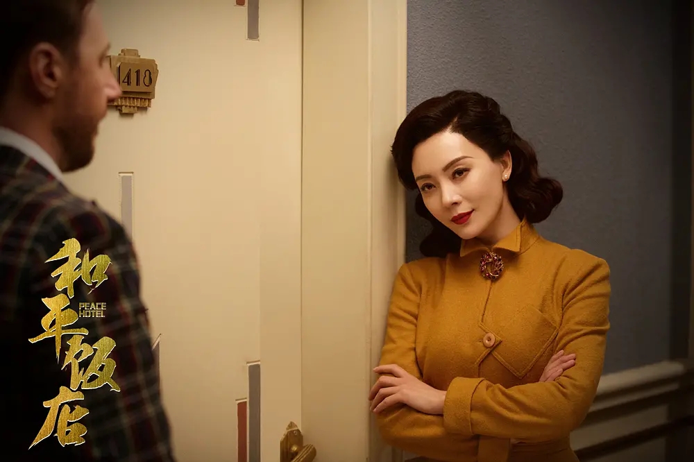 我的前半生电视剧第二部上映日期 3cc98f7192f24e23b27b421967ccc5d5.jpeg