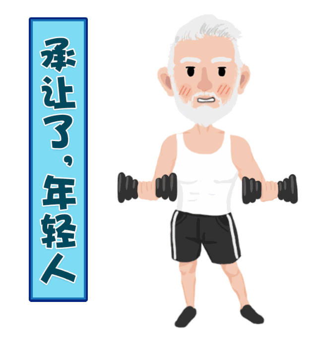 就像…… 10月20日上午,张湾区黄龙镇老街热闹非凡,人们敲锣打鼓为