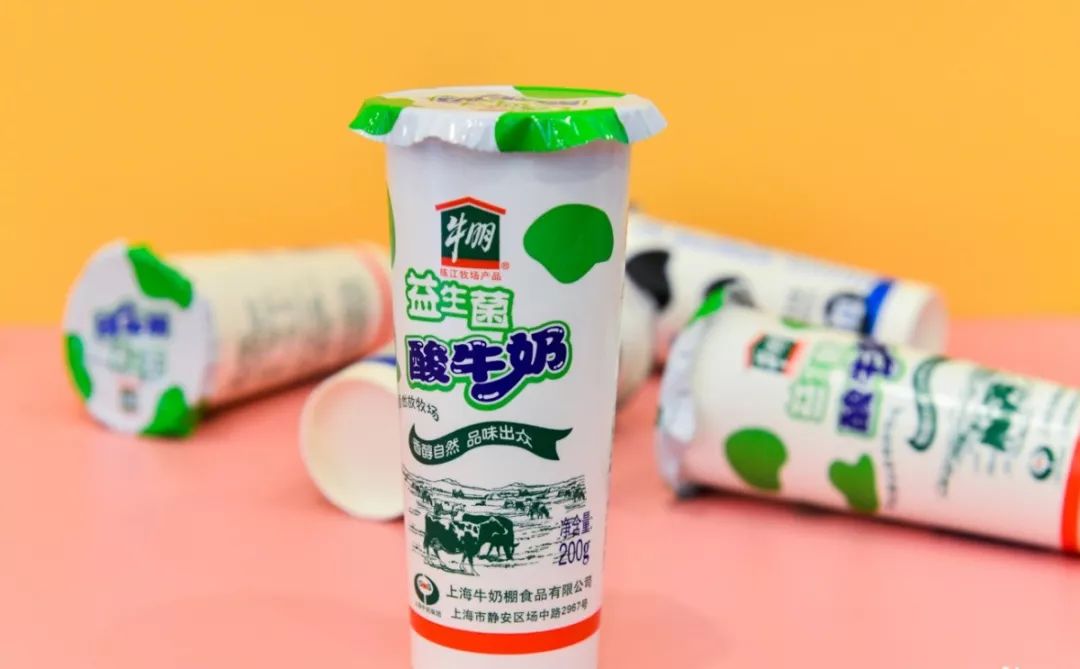 吃什么能通奶 3f2121d15b9f4847b2d1910bfc83f3cb.jpeg