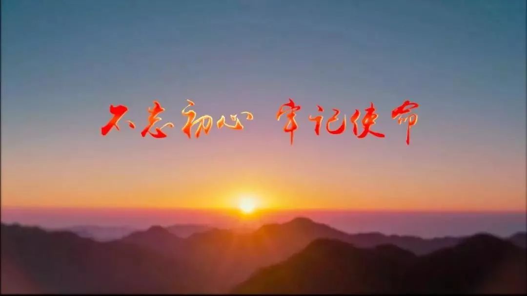 漳平吾祠人口_漳平水仙茶(2)