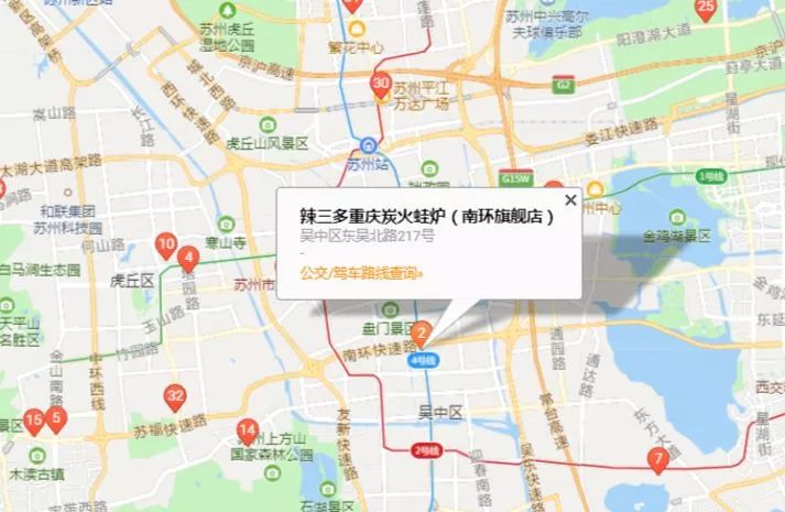 东吴抢人口_东吴地图(3)