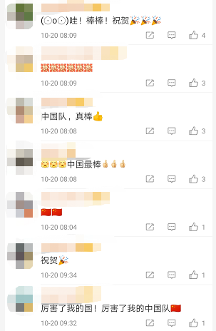 4f1c29296b09400184ff96b1d35d0be6.png
