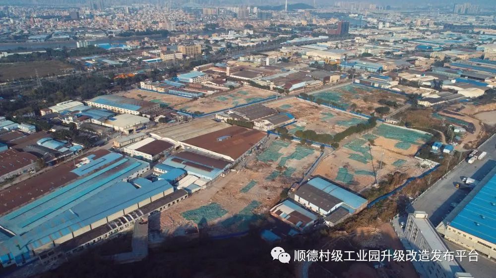 庄头工业区到期厂房拆除后航拍图仙涌工业区项目已完成厂房测量评估及