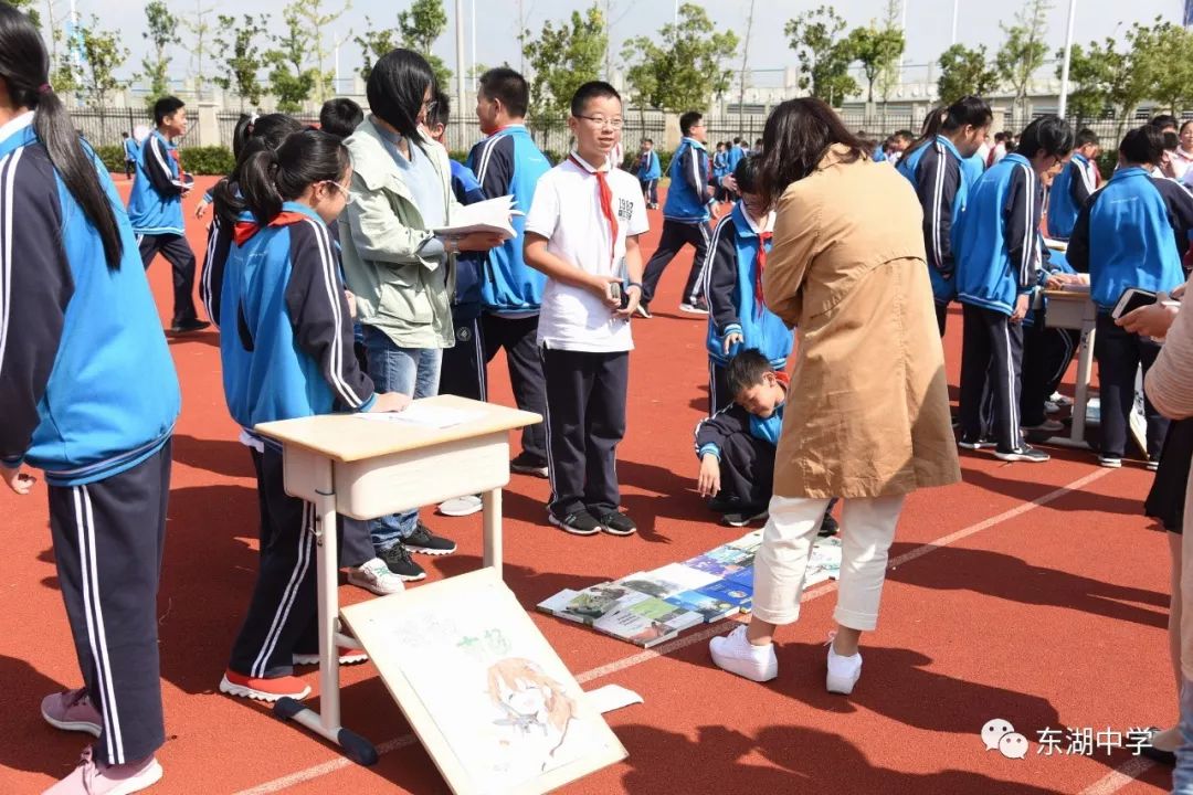 书山寻径皆为博览612019艺术节东湖中学成功举办第七届跳蚤书市暨第