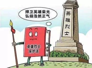 61e3111cd4e24eb6afde74ba1f9bcb20.jpeg