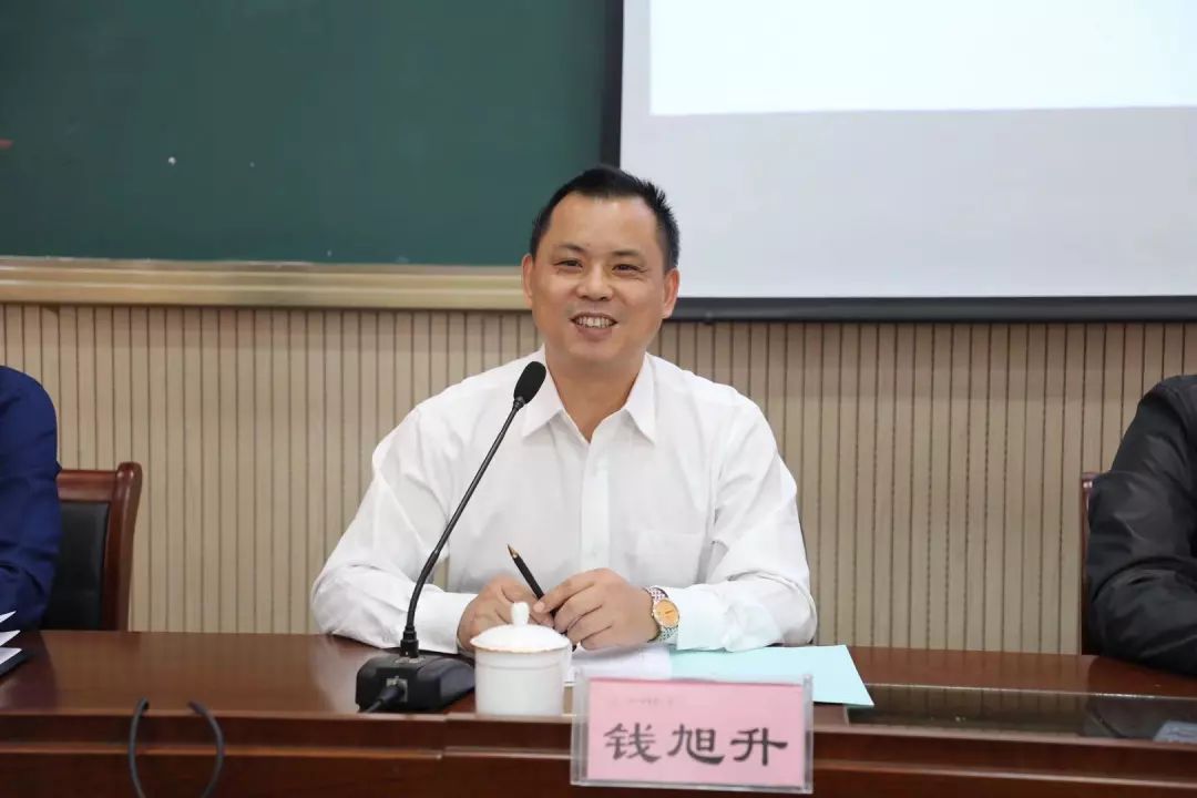 钱旭升讲话:02三,学以致用,积极课改勇于实践.