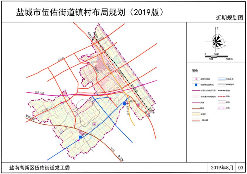 通州人口疏解最新消息_通州人口密度图(3)