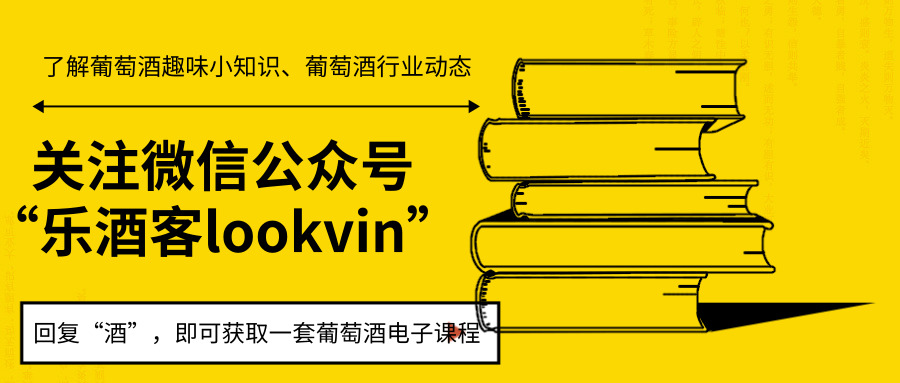 他是酒评界祖师爷，给红酒打分比帕克还早了2000年