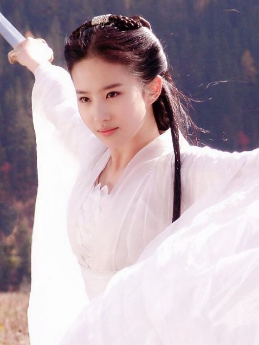 小龙女是哪部电视剧的刘亦菲 65b069a0d5934c57acb996b1f415c1eb.jpeg