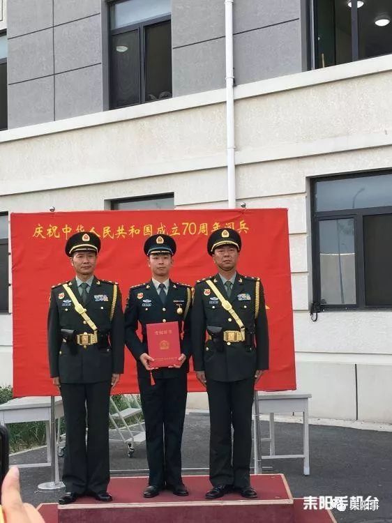 【头条】骄傲!耒阳这位小伙子亮相国庆阅兵方