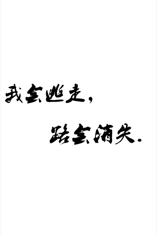 物极什么反成语_成语故事图片(2)