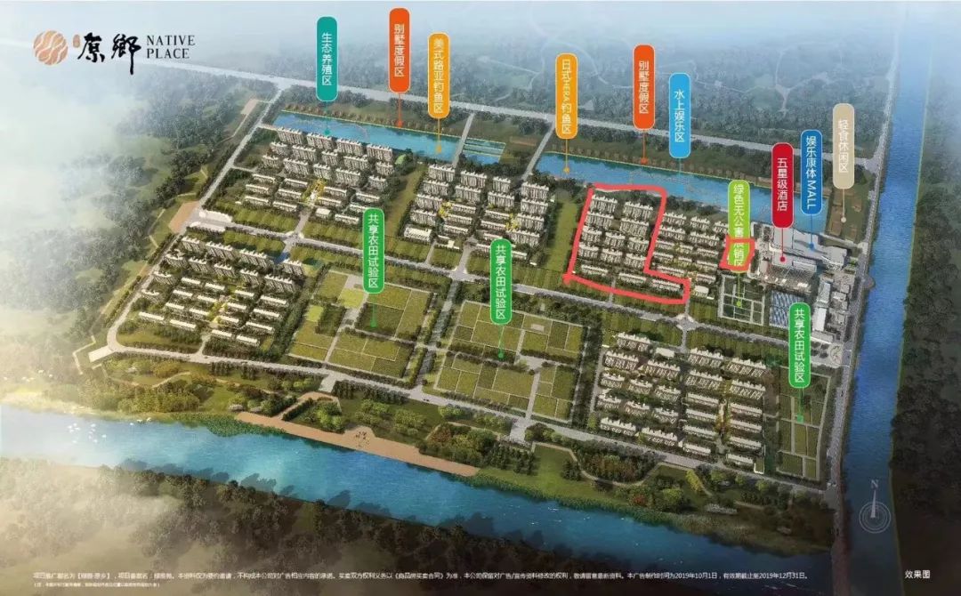 2020宁波杭州湾新区G_宁波杭州湾新区规划图(3)