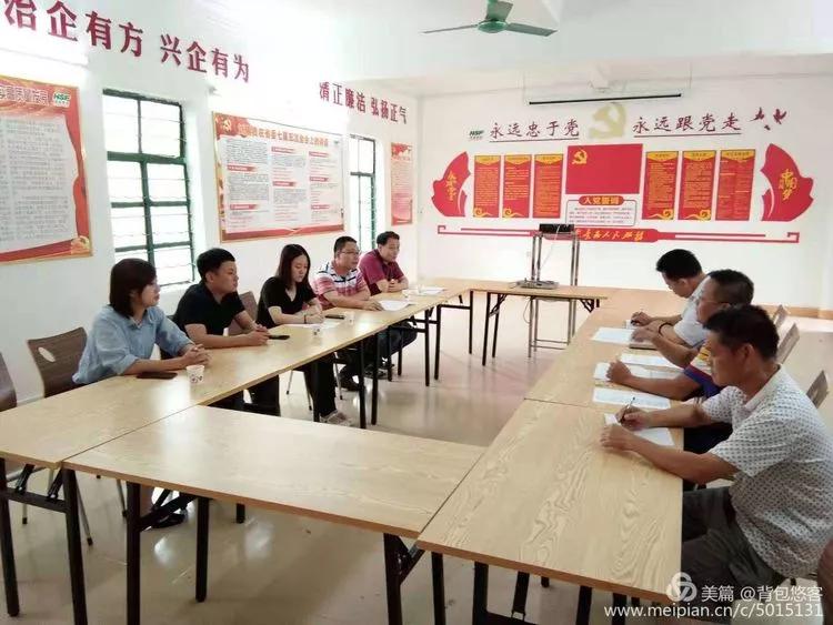 实运什么济成语_成语故事图片(2)