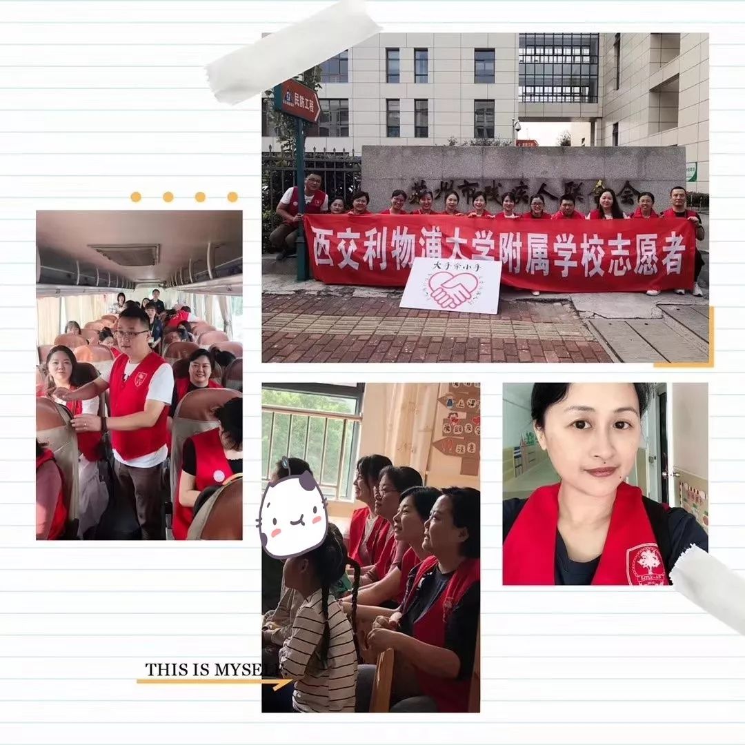 陈文瑾,金利,绮梦,林意,钱喜凤,陆红芳,朱香珍,杨秀丽,方莺,吕娟,史